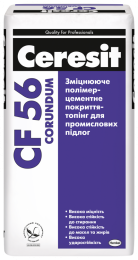 Ceresit CF 56 Corundum, Світло-сірий, Полімерцементне покриття, що зміцнює, для промислових підлог, 25 кг