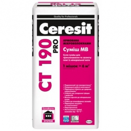 Ceresit CT 190 PRO для приклеивания и защиты плит из минеральной ваты, 27кг.