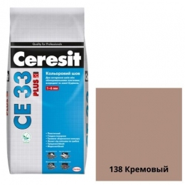 Затирка для плитки Ceresit CE 33 Plus Кремовий, 2кг