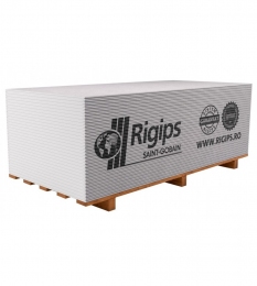 Гипсокартон стеновой RIGIPS 12,5х1200х2500 мм