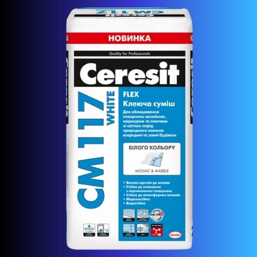 Клей для плитки Ceresit CM 117 White