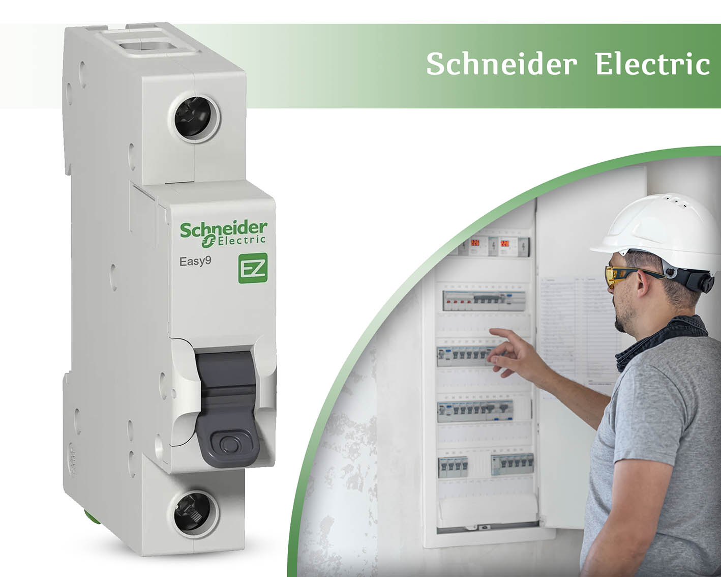 фотообзор Автоматический выключатель Schneider Electric 