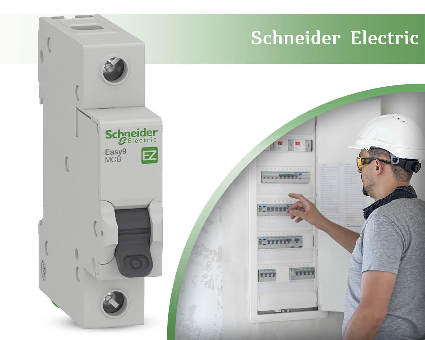 фотообзор Автоматический выключатель Schneider Electric 