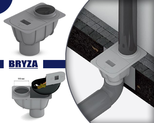 фотообзор Отстойник для водосточной системы  Bryza 