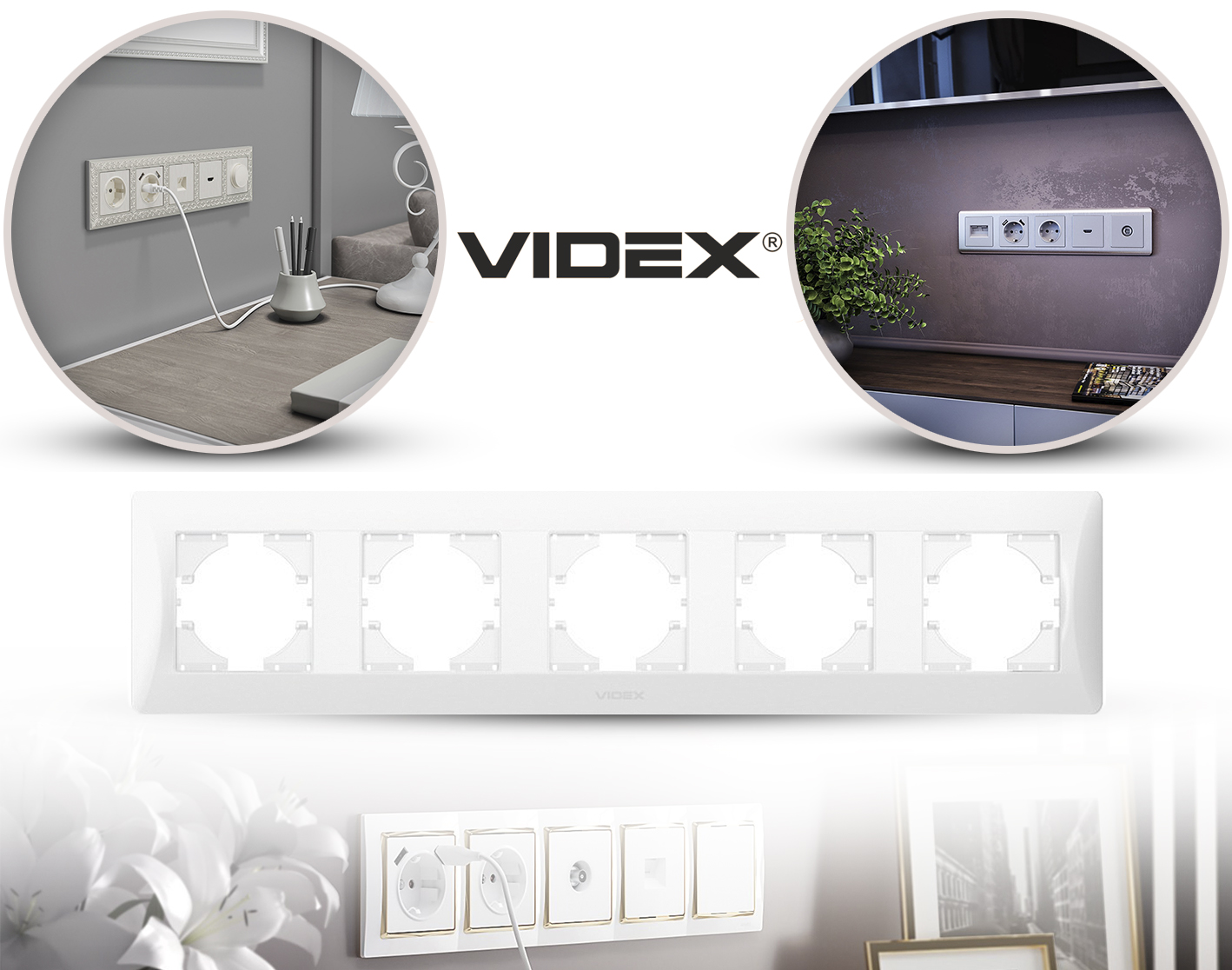 фотообзор рамка для розеток Videx Binera