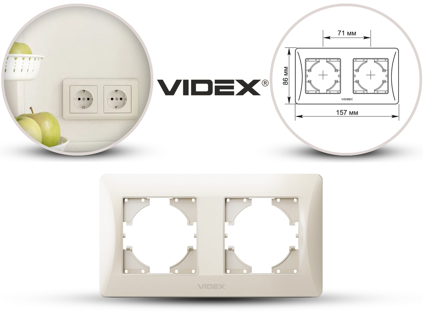 фотообзор рамка для розеток Videx Binera