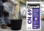 Ceresit CN 69 Nivel Super Самовирівнювальна суміш, 25 кг 2