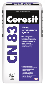 Ceresit CN 83 Швидкотвердіюча суміш, 25 кг