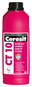 Средство для защиты швов и плитки Ceresit CT 10, 1л
