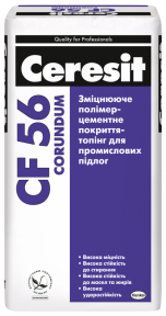 Ceresit CF 56 Corundum, Светло-серый, Укрепляющее полимерцементное покрытие для промышленных полов, 25 кг