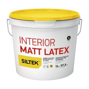 Siltek Interior MATT LATEX, Краска латексная матовая для стен и потолков. База А, 14кг.