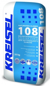Kreisel 108 клей для натурального камня 25 кг.