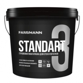 Краска Колорит Farbmann Standart 3 (Стандарт), 9л база С Интерьерная матовая латексная
