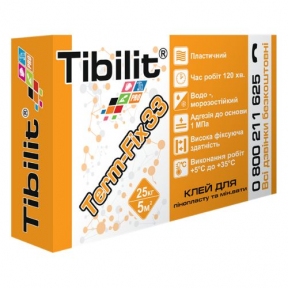 Tibilit TERM-FIX 33 Клей для пінопласту та мінеральної вати, 25кг