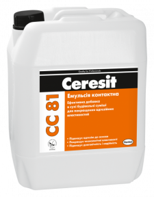 Ceresit (Церезит) CC 81эмульсия контактная, 10 л.