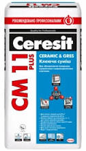 Ceresit СМ 11 Plus Клеящая смесь Ceremic & Gres, 25 кг