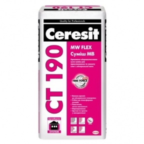 Клеящая смесь Ceresit CT 190 для минеральной ваты (ЗИМА), 27кг.