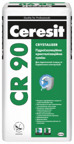 Ceresit CR 90 Гидроизоляционная кристаллизационная смесь 25 кг