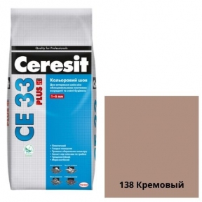 Затирка для плитки Ceresit CE 33 Plus Кремовый, 2кг