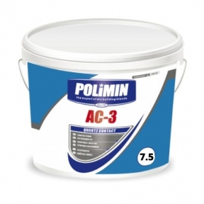 Polimin АС-3 белая тонирующая Кварц-грунтовка 7,5 кг