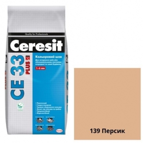Затирка для плитки Ceresit CE 33 Plus Персик, 2кг