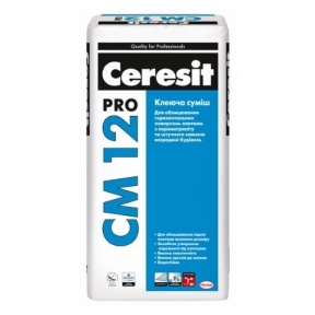 CERESIT СМ-12 PRO Эластичная клеящая смесь для плитки и керамогранита, 27кг