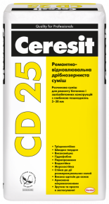Ceresit (Церезит) CD 25 Ремонтно-відновна дрібнозерниста суміш, 25 кг