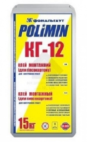 Polimin КГ-12 клей для гипсокартона 15 кг