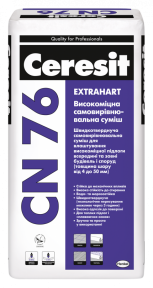 Ceresit CN 76 Extrahart Высокопрочная самовыравнивающаяся смесь, 25 кг