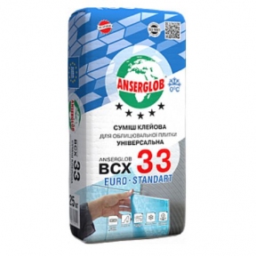 ANSERGLOB BCX 33 Смесь клеевая для облицовочной плитки (зима), 25 кг