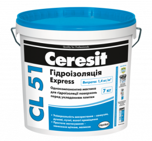 Ceresit CL 51 Однокомпонентная гидроизоляционная мастика 7кг