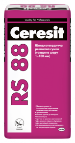 Ceresit RS 88 Быстротвердеющая ремонтная смесь 25 кг