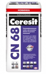 Ceresit CN 68 Самовирівнювальна суміш для механізованого та ручного нанесення, 25 кг