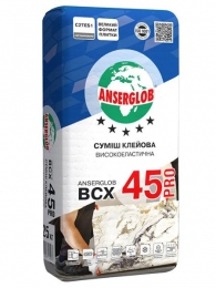 ANSERGLOB BCX 45 PRO Высокоэластичная клеевая смесь, 25 кг