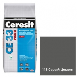 Затирка для плитки Ceresit CE 33 Plus Сірий Цемент, 2кг