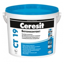 Грунтовка Ceresit СТ-19 Бетонконтакт 7,5кг