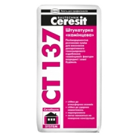 Ceresit СТ 137 цементная белая камешковая (зерно 2,5мм), 25кг 