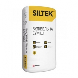 SILTEK VP-35 Суха суміш для проникаючої гідроізоляції, 25кг