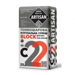 АРТИСАН С-22 Клей для блоков из легких бетонов, 25