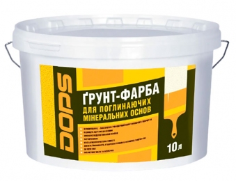 DOPS ГС-18 фарба, що грунтує, для поглинаючих мінеральних основ 10 л.