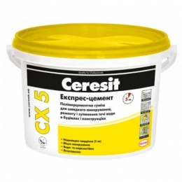CERESIT CX-5 Суміш для анкерування Експрес-цемент, 2кг