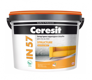 Ceresit IN 57 STRUCTURE Интерьерная структурная краска (база А - белый) 10 л