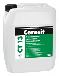 Ceresit (Церезит) CT 13 Гідрофобізатор для захисту фасадів від вологи та морозного руйнування 10л