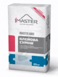 Master Imaster-Base клейова суміш 25 кг.
