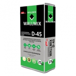 Wallmix D-45 Самовирівнююча суміш для підлоги, (3-20мм) 25кг