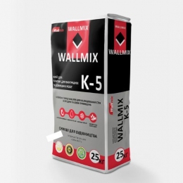 Wallmix К-5 Клей для плитки. Для внутрішніх та зовнішніх робіт, 25кг