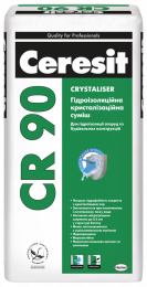 Ceresit (Церезит) CR 90 Гідроізоляційна кристалізаційна суміш 25 кг