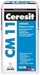Ceresit СМ 11 Клеящая смесь Ceramic