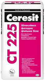 Ceresit СТ 225 Шпаклівка фасадна фінішна (біла), 25 кг