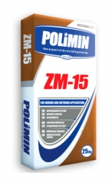 Polimin ZM-15 суміш для кладки 25 кг